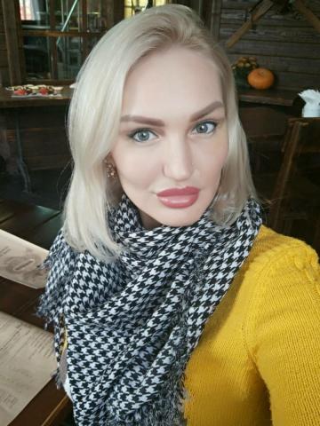 Варвара - Фото 4